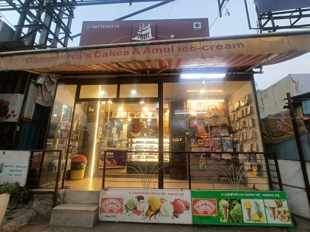 Wedding cake by OarameHa's Cake Shop Aundh