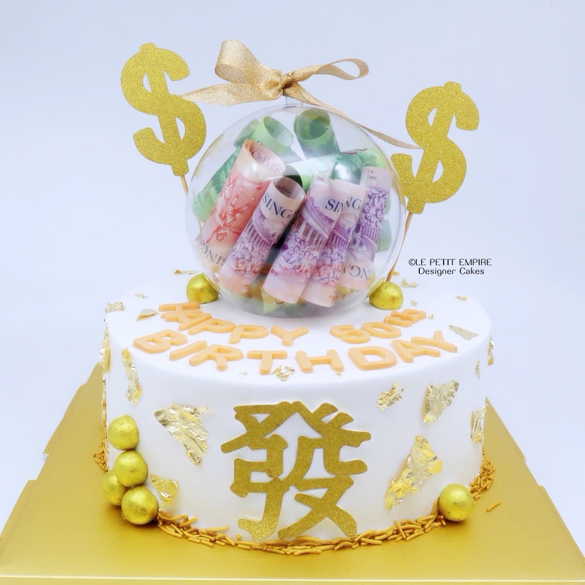 Wedding cake by LE PETIT EMPIRE Designer Cakes 乐帝国·蛋糕设计室