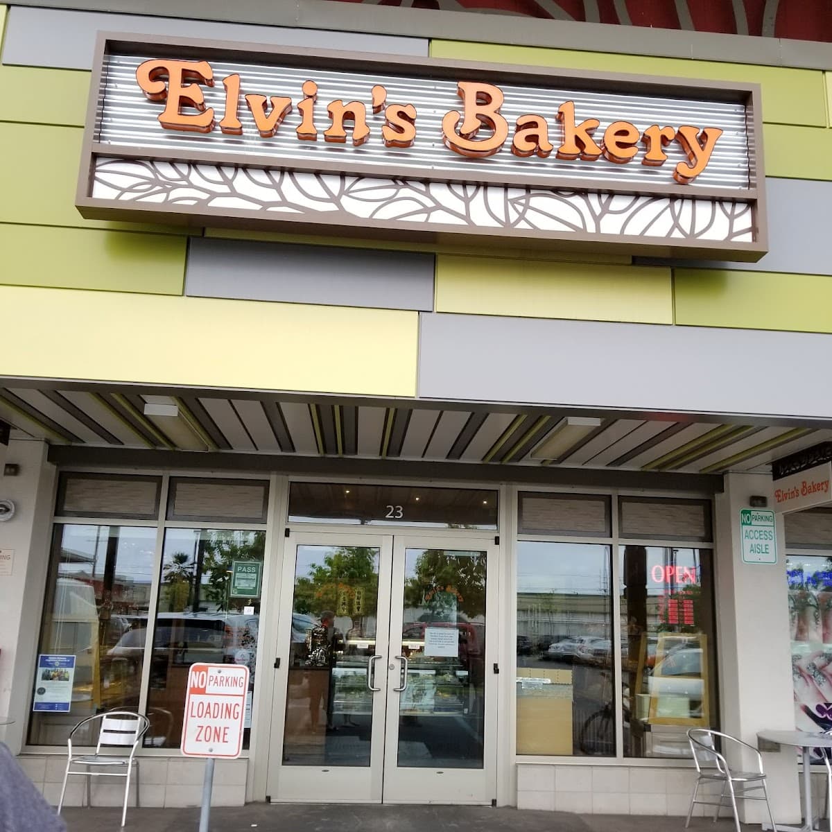 Wedding cake by Elvin's Bakery