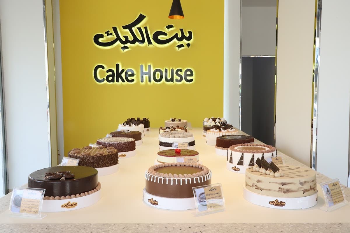 Wedding cake by The Cake House | بيت الكيك