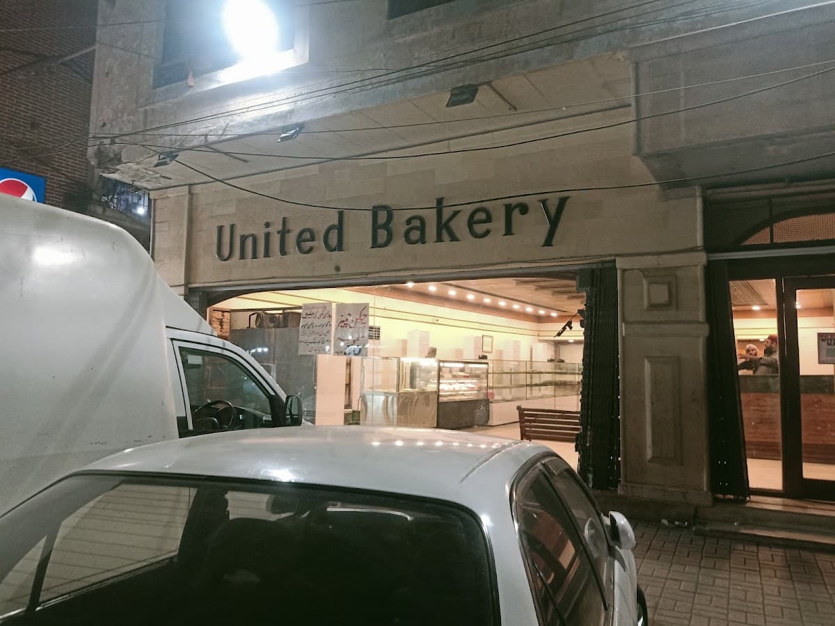 Wedding cake by United Bakery۔ یونائیٹیڈ بیکری