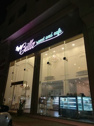 Wedding cake by بيلا سويت | Billa sweet