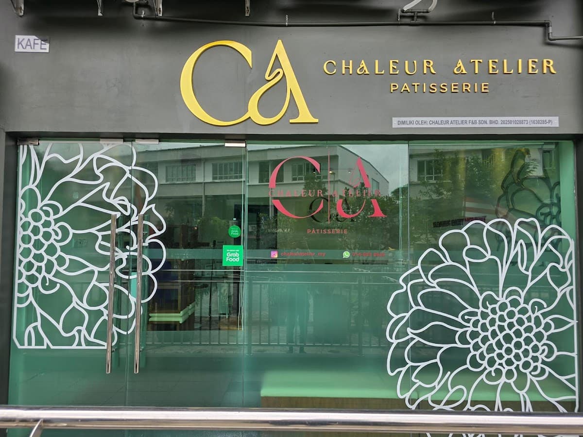 Wedding cake by Chaleur Atelier Patisserie