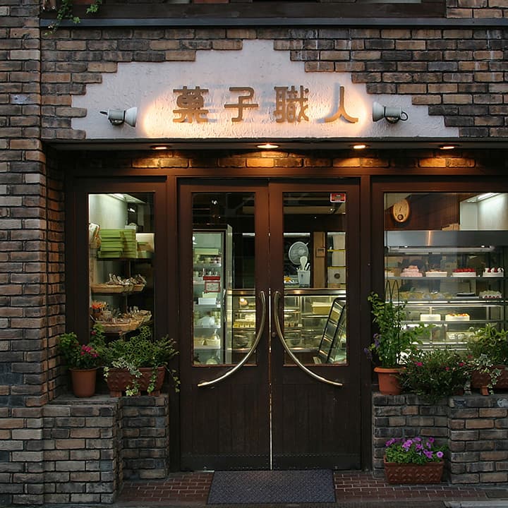 Wedding cake by Kashishokunin