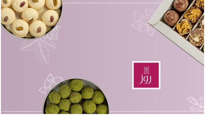 Wedding cake by Rose Sweets - حلويات روز