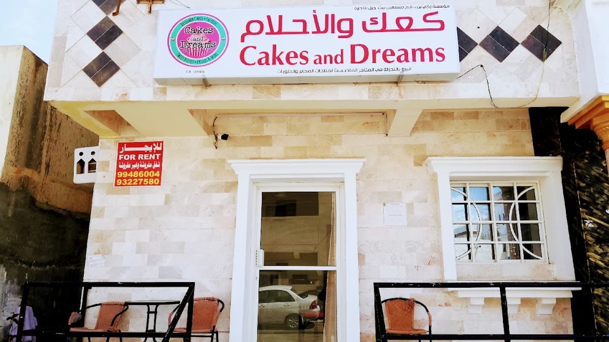 Wedding cake by Cakes And Dreams "Baked Fresh For You"