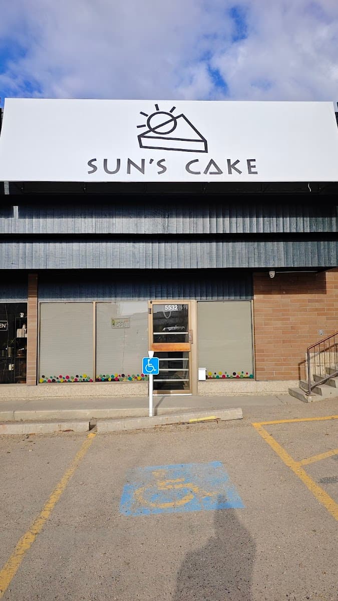 Wedding cake by Sun's Cake