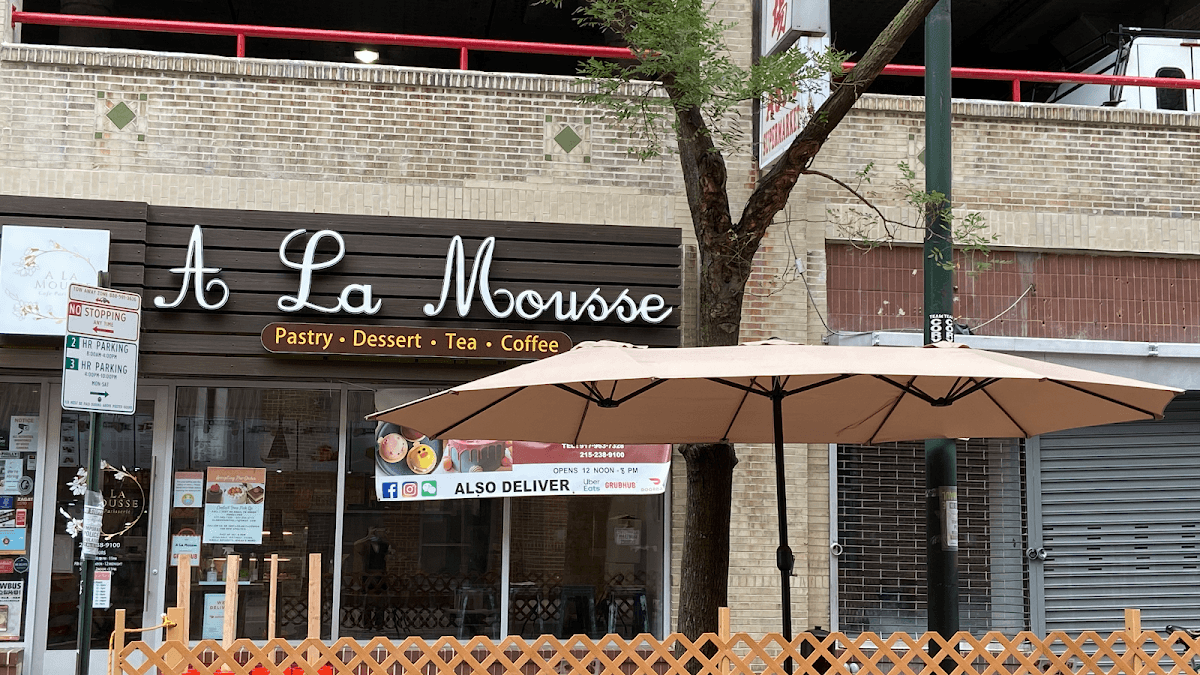 Wedding cake by A La Mousse