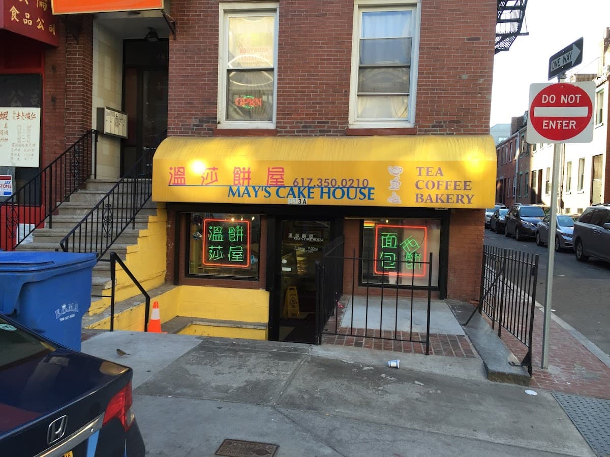 Wedding cake by May's Cake House